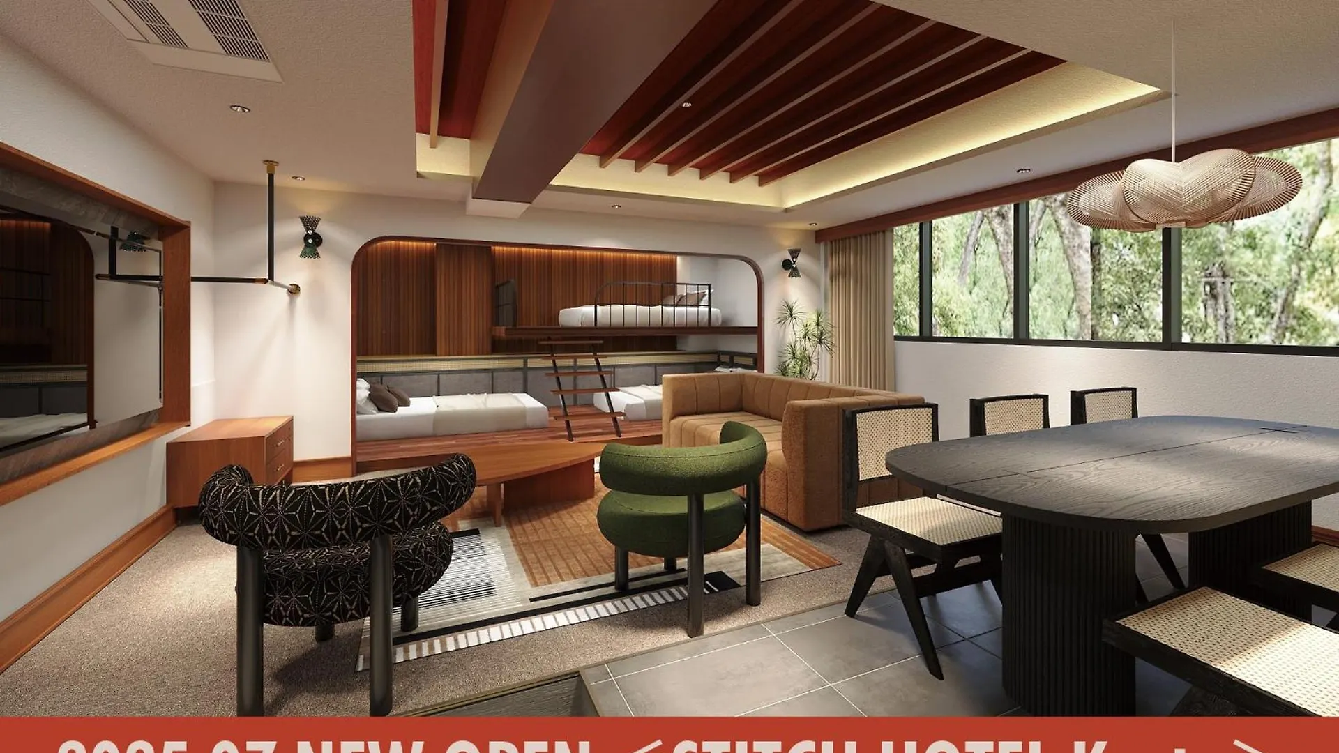 Stitch Hotel Kioto