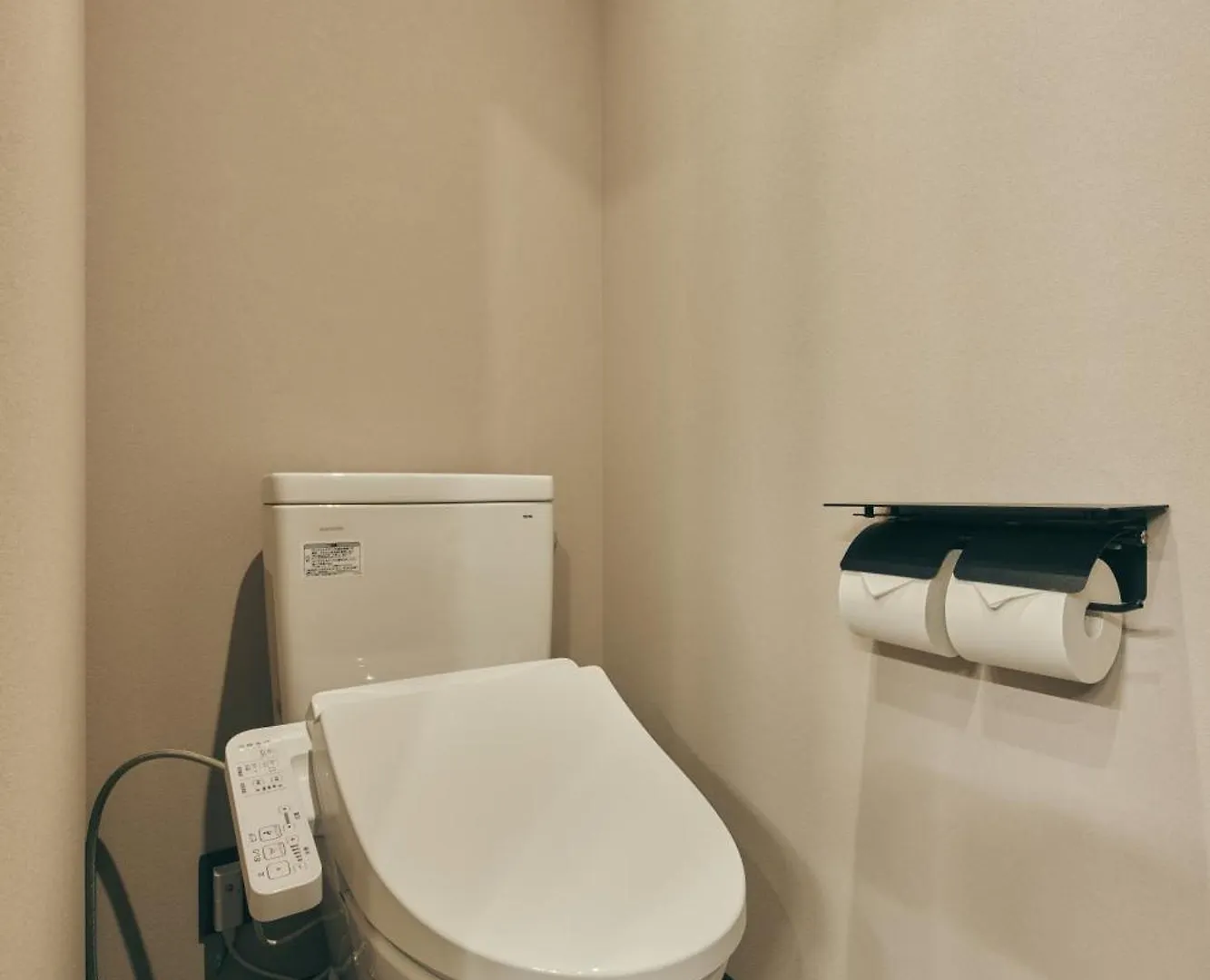 Stitch Hotel Kioto