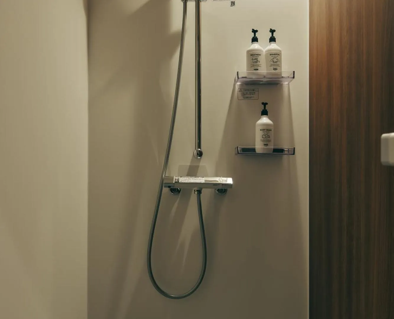 Stitch Hotel Kioto