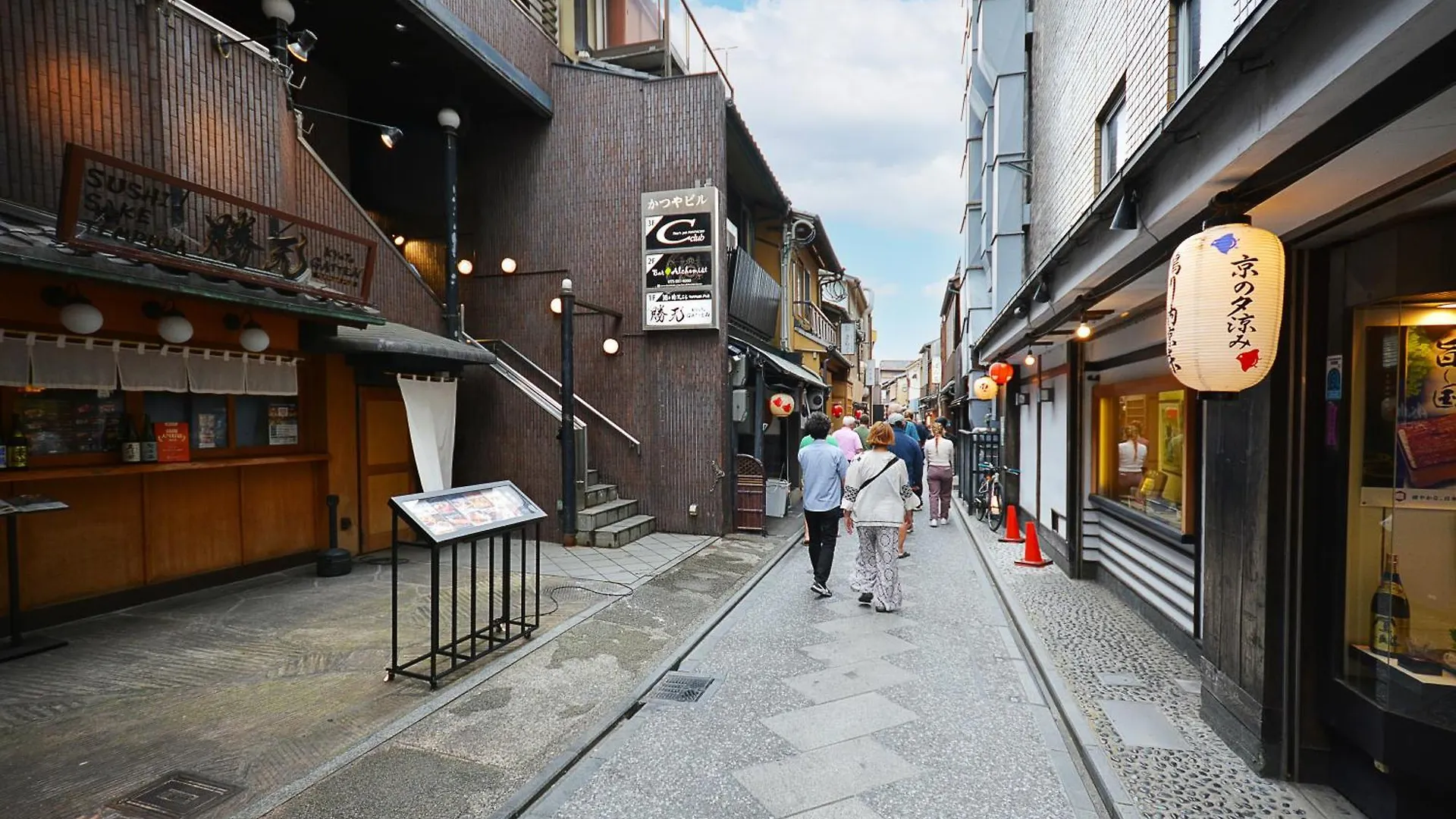 Stitch Hotel Kyōto