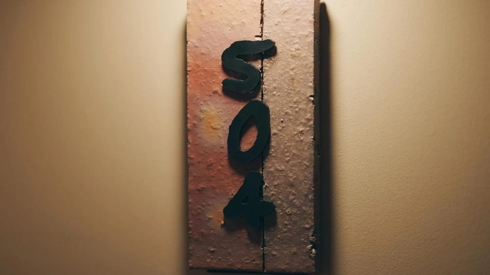 Stitch Hotel Kyōto