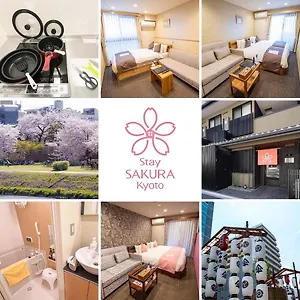 Sakura Shijo Karasuma Kioto
