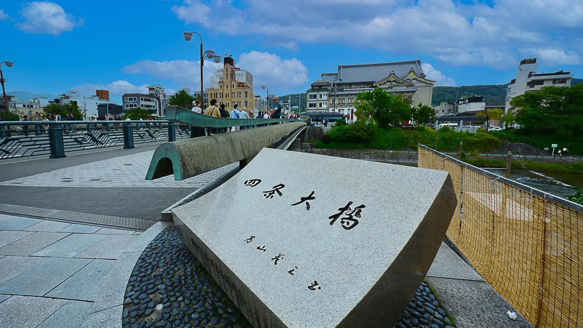 Stitch Hotel Kioto 5*,