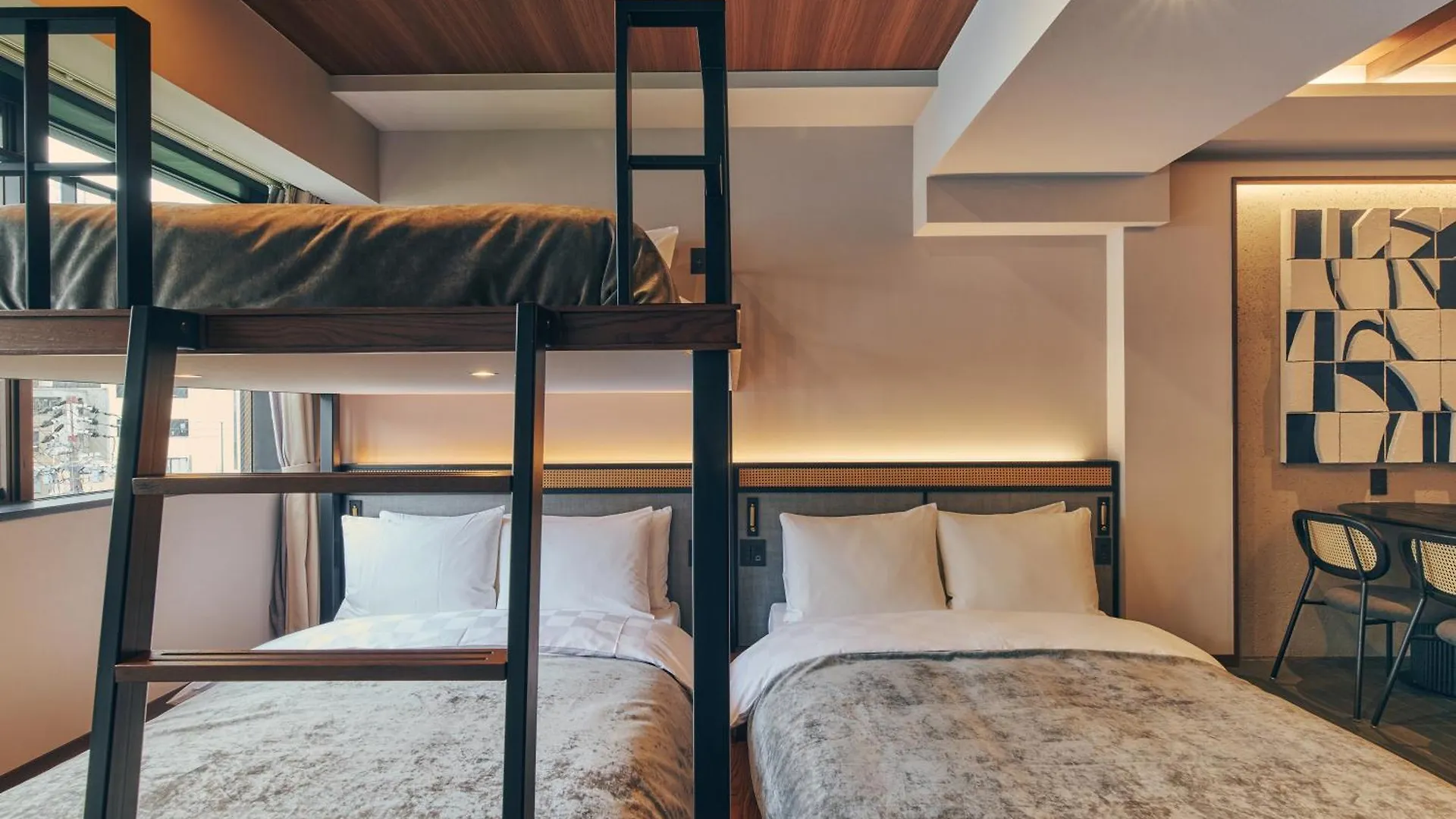 Stitch Hotel Kioto