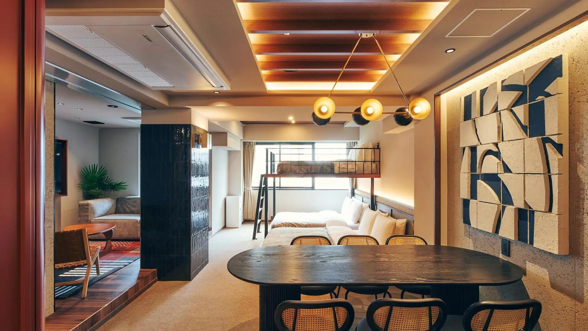 Stitch Hotel Kioto