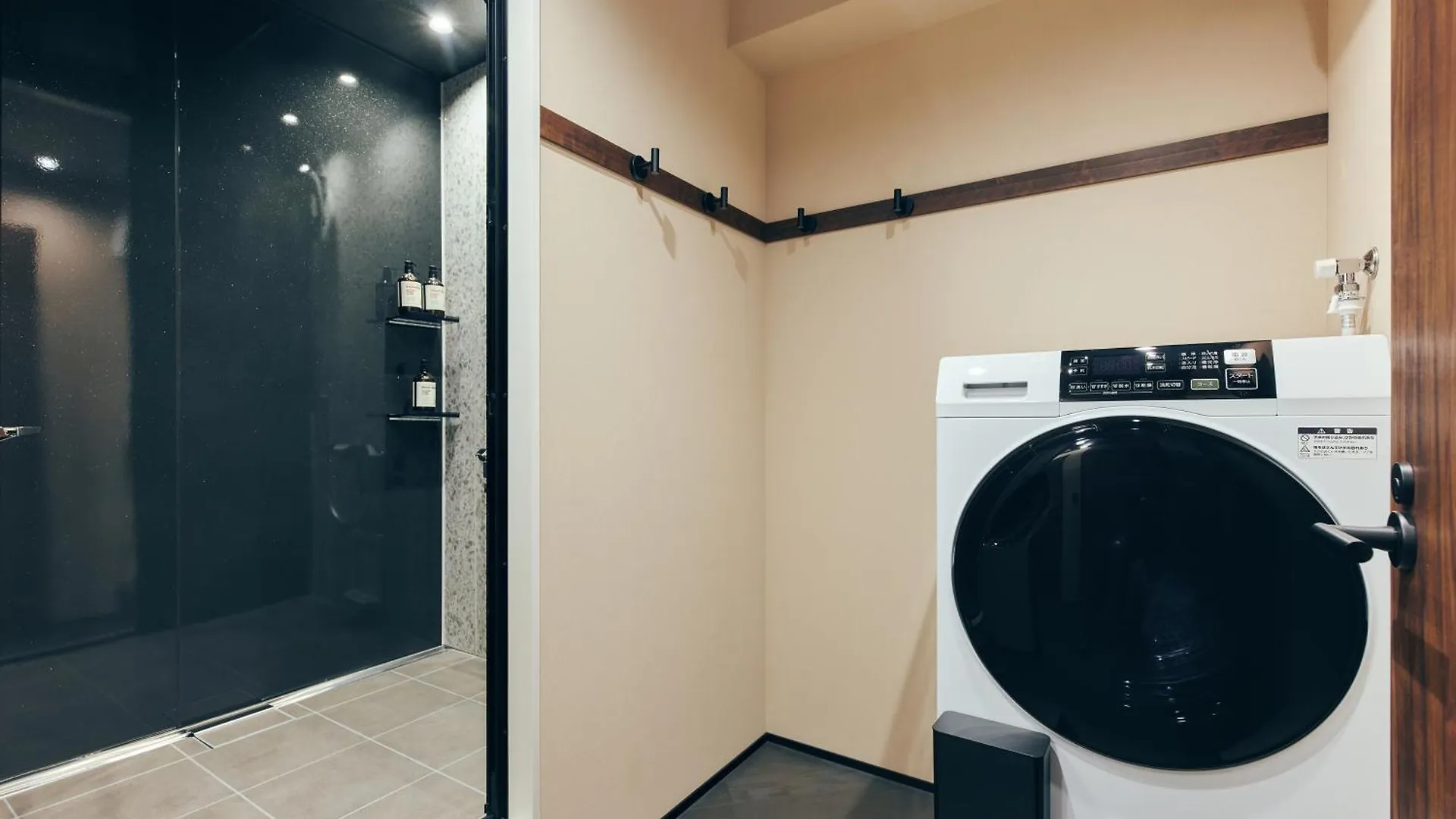 Stitch Hotel Kioto