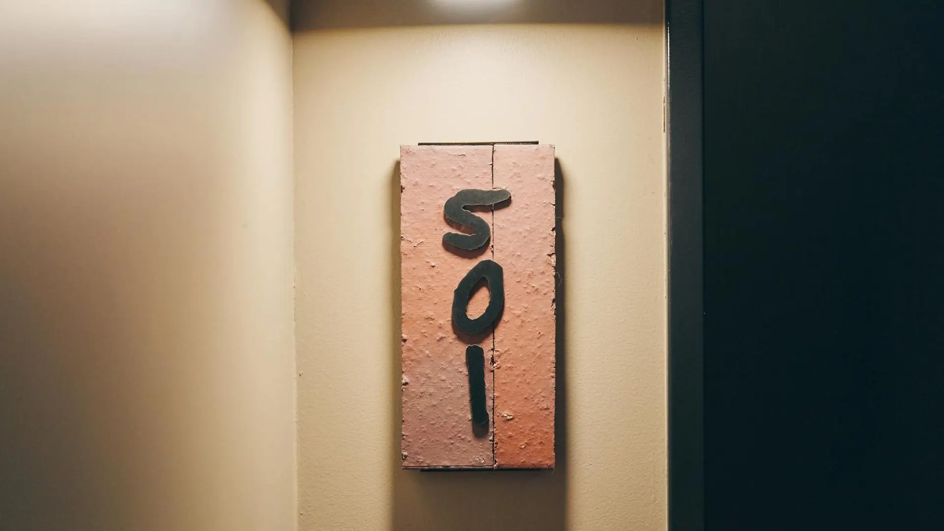 Stitch Hotel Kioto